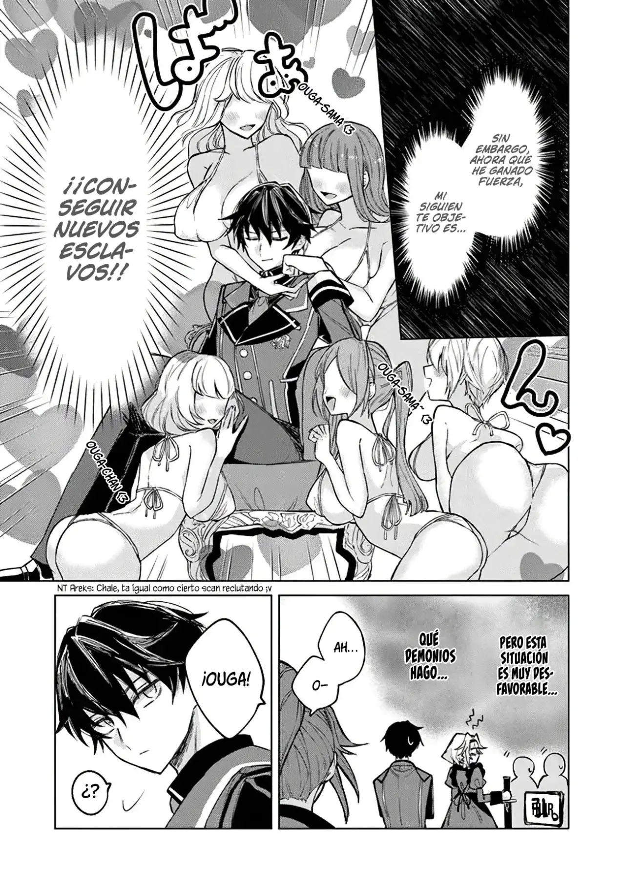 Akuyaku Onzoushi no Kanchigai Seija Seikatsu - Capítulo 2 - Página 20 - LectorTMOo