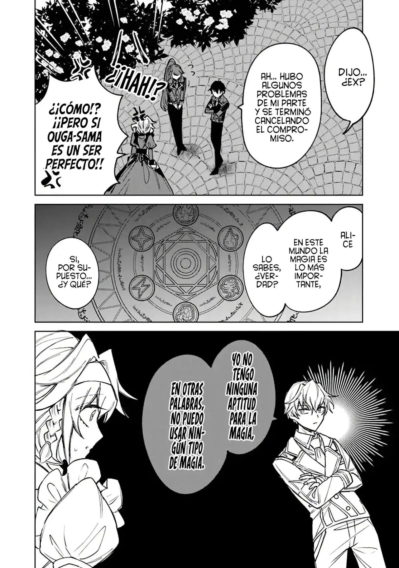 Akuyaku Onzoushi no Kanchigai Seija Seikatsu - Capítulo 2 - Página 26 - LectorTMOo
