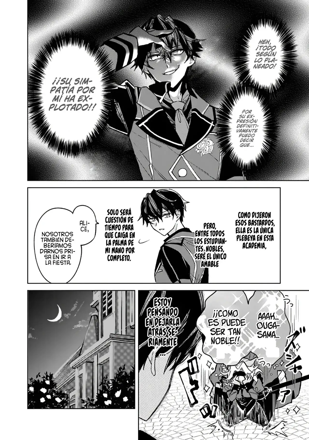 Akuyaku Onzoushi no Kanchigai Seija Seikatsu - Capítulo 2 - Página 46 - LectorTMOo