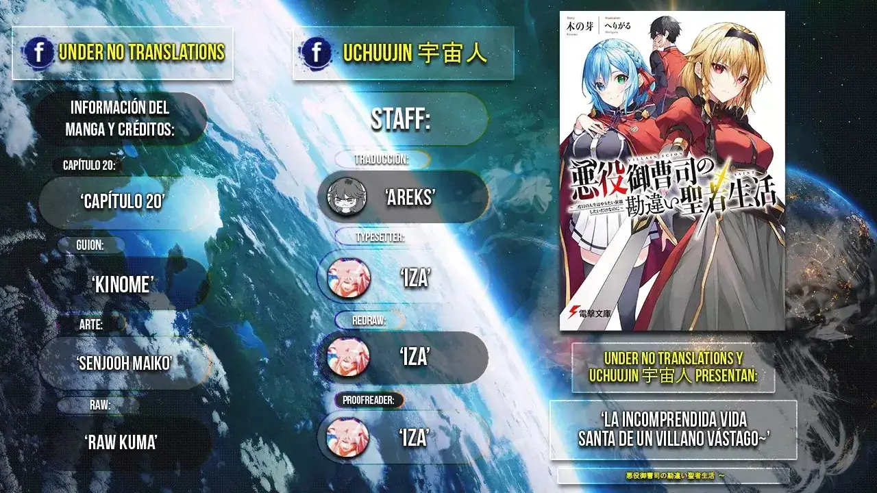 Akuyaku Onzoushi no Kanchigai Seija Seikatsu - Capítulo 20 - Página 3 - LectorTMOo