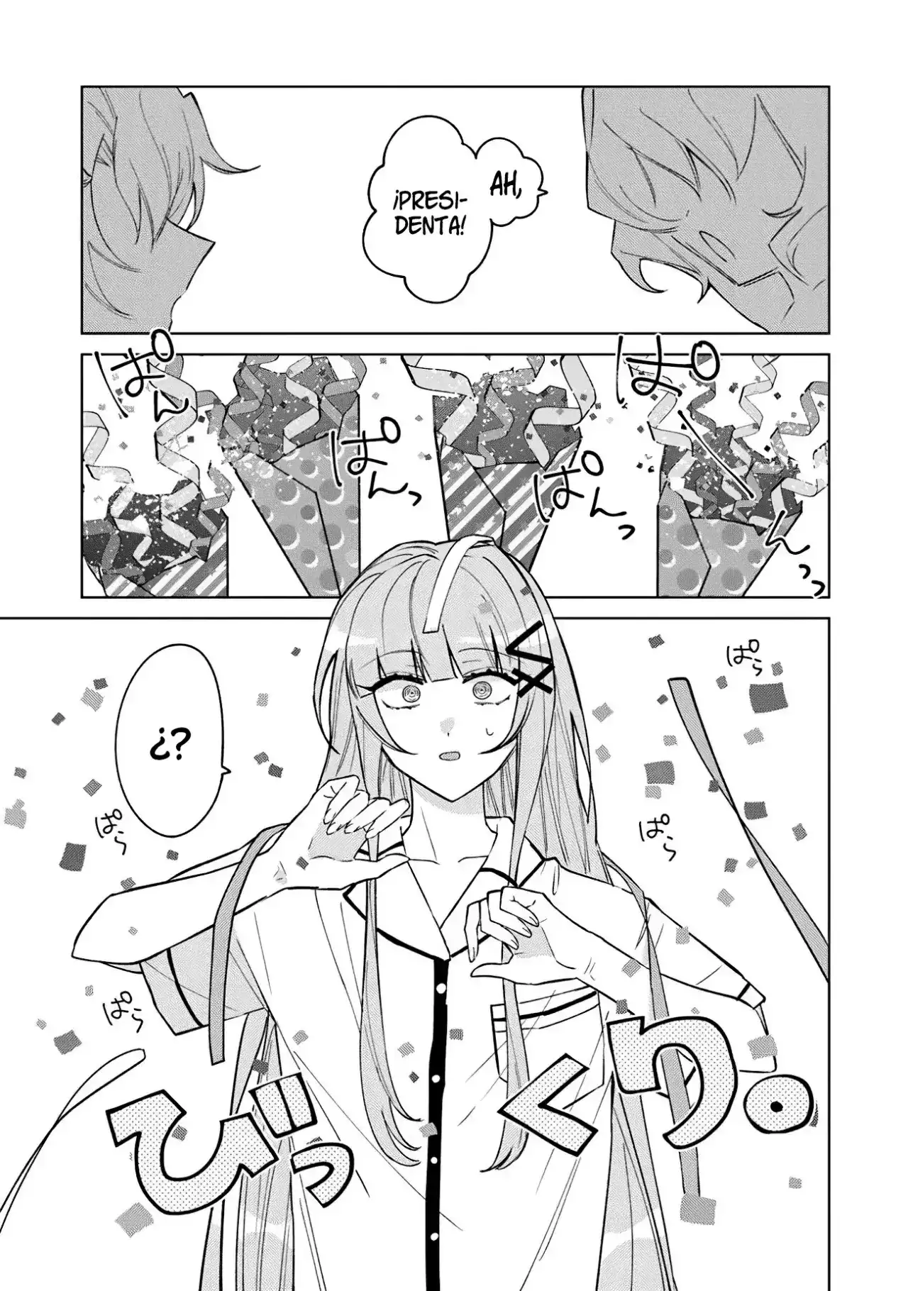 Akuyaku Onzoushi no Kanchigai Seija Seikatsu - Capítulo 20 - Página 8 - LectorTMOo