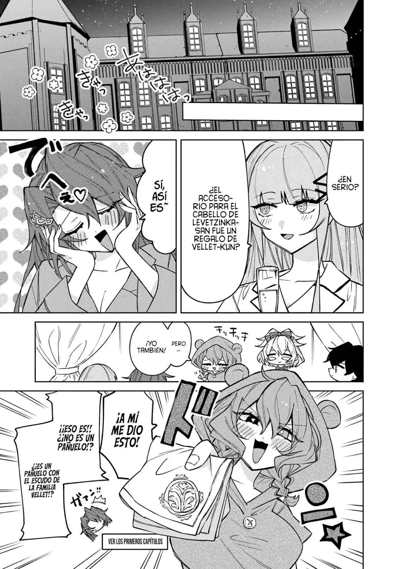 Akuyaku Onzoushi no Kanchigai Seija Seikatsu - Capítulo 20 - Página 13 - LectorTMOo