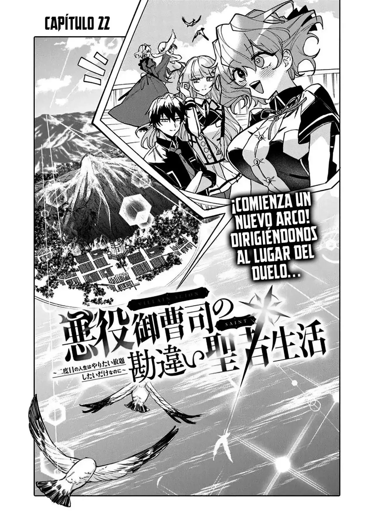Akuyaku Onzoushi no Kanchigai Seija Seikatsu - Capítulo 22 - Página 6 - LectorTMOo