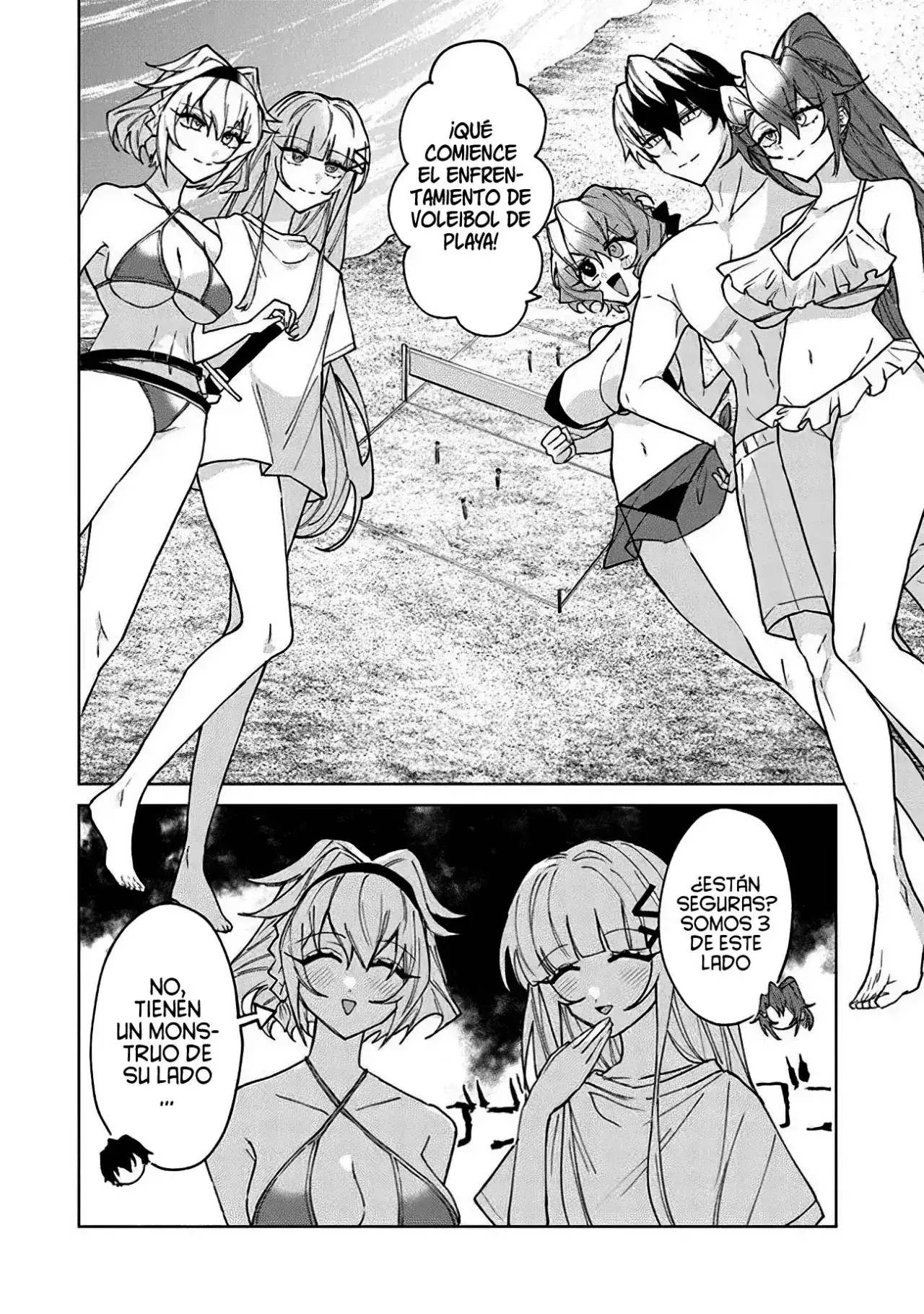 Akuyaku Onzoushi no Kanchigai Seija Seikatsu - Capítulo 22 - Página 18 - LectorTMOo