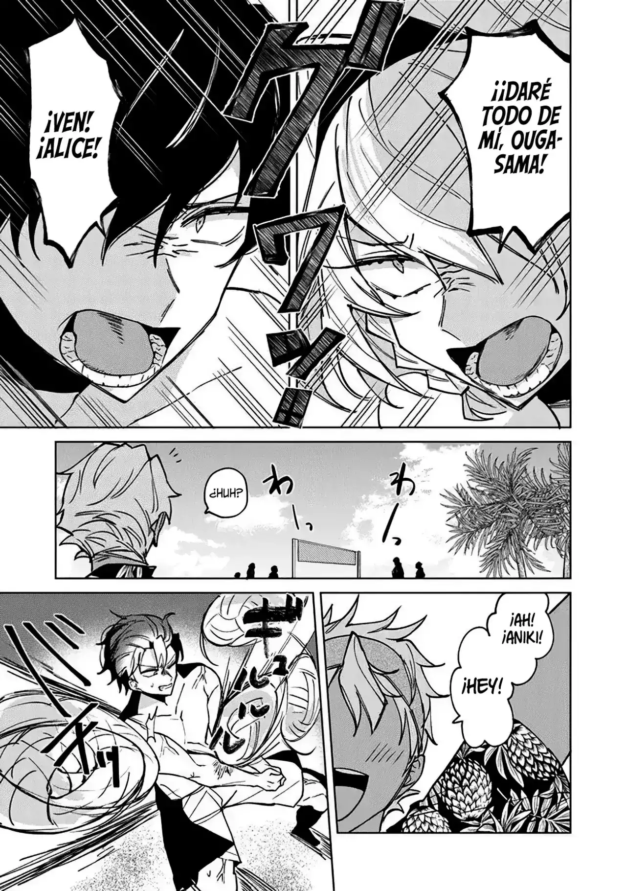 Akuyaku Onzoushi no Kanchigai Seija Seikatsu - Capítulo 22 - Página 21 - LectorTMOo