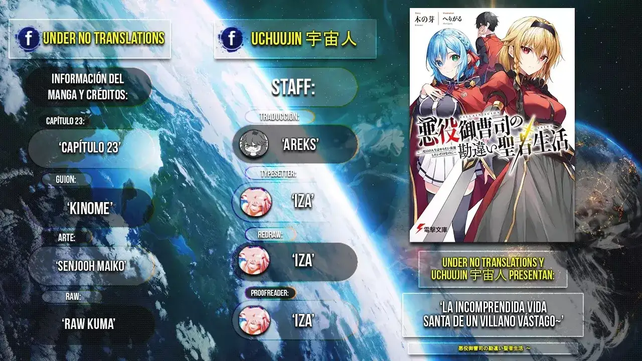 Akuyaku Onzoushi no Kanchigai Seija Seikatsu - Capítulo 23 - Página 3 - LectorTMOo