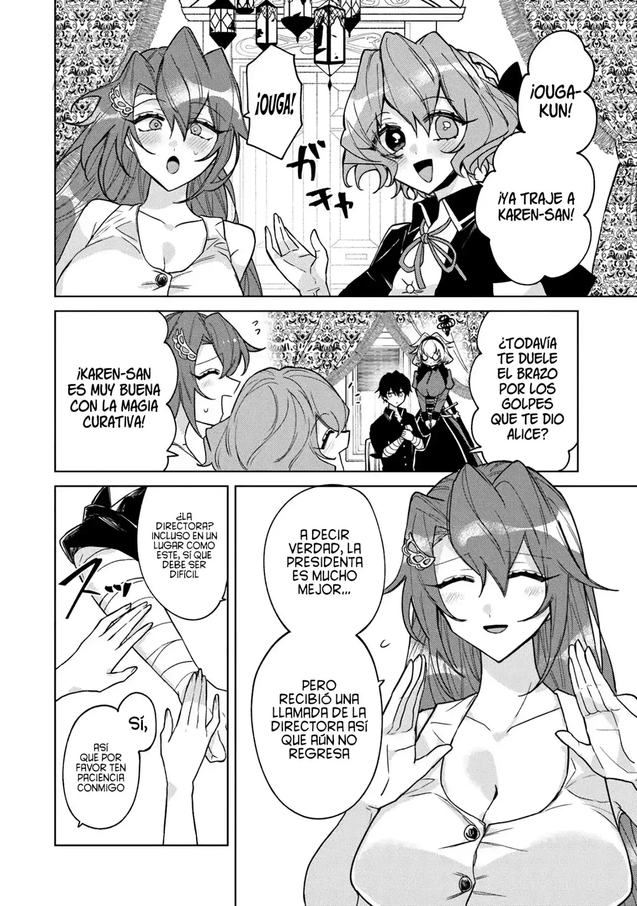 Akuyaku Onzoushi no Kanchigai Seija Seikatsu - Capítulo 23 - Página 10 - LectorTMOo