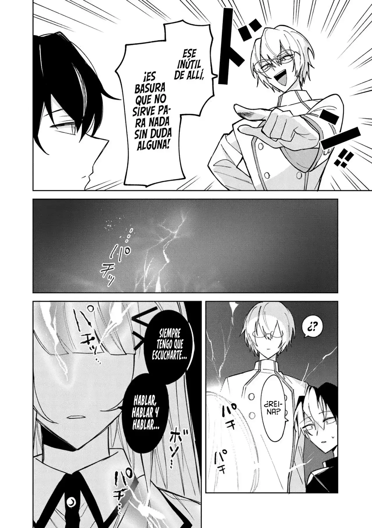 Akuyaku Onzoushi no Kanchigai Seija Seikatsu - Capítulo 24 - Página 14 - LectorTMOo