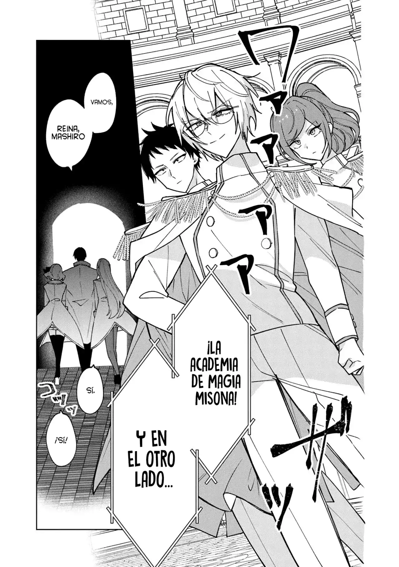 Akuyaku Onzoushi no Kanchigai Seija Seikatsu - Capítulo 24 - Página 23 - LectorTMOo