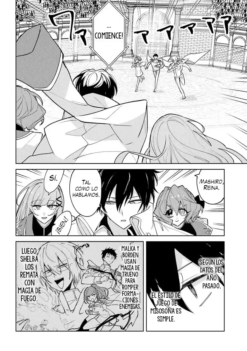 Akuyaku Onzoushi no Kanchigai Seija Seikatsu - Capítulo 25 - Página 10 - LectorTMOo