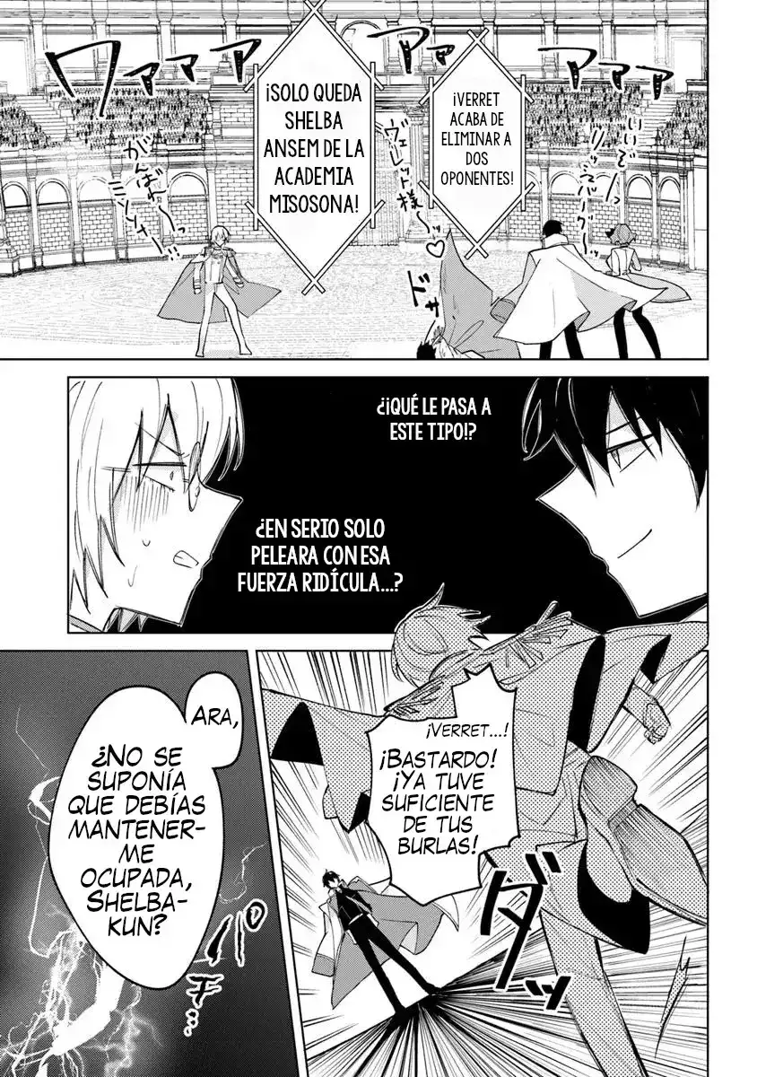 Akuyaku Onzoushi no Kanchigai Seija Seikatsu - Capítulo 25 - Página 17 - LectorTMOo