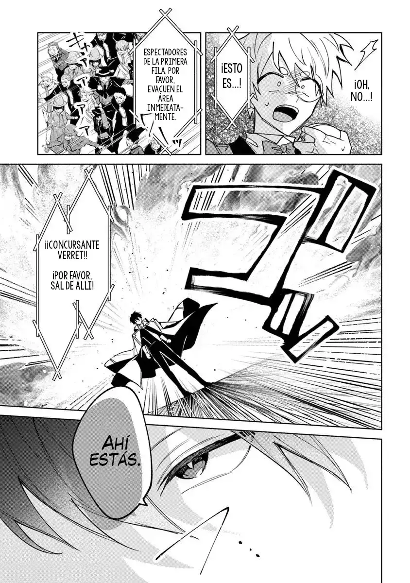 Akuyaku Onzoushi no Kanchigai Seija Seikatsu - Capítulo 25 - Página 25 - LectorTMOo