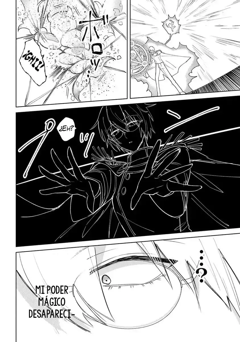 Akuyaku Onzoushi no Kanchigai Seija Seikatsu - Capítulo 25 - Página 27 - LectorTMOo