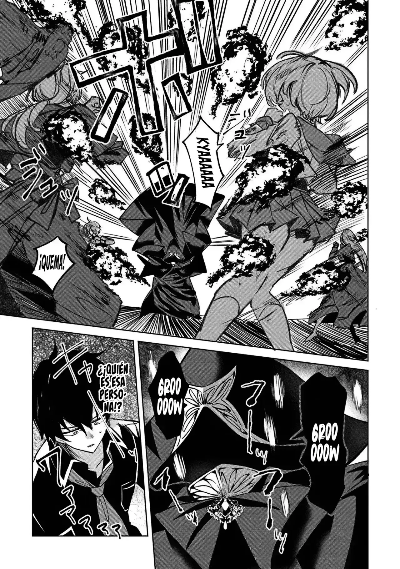Akuyaku Onzoushi no Kanchigai Seija Seikatsu - Capítulo 26 - Página 17 - LectorTMOo