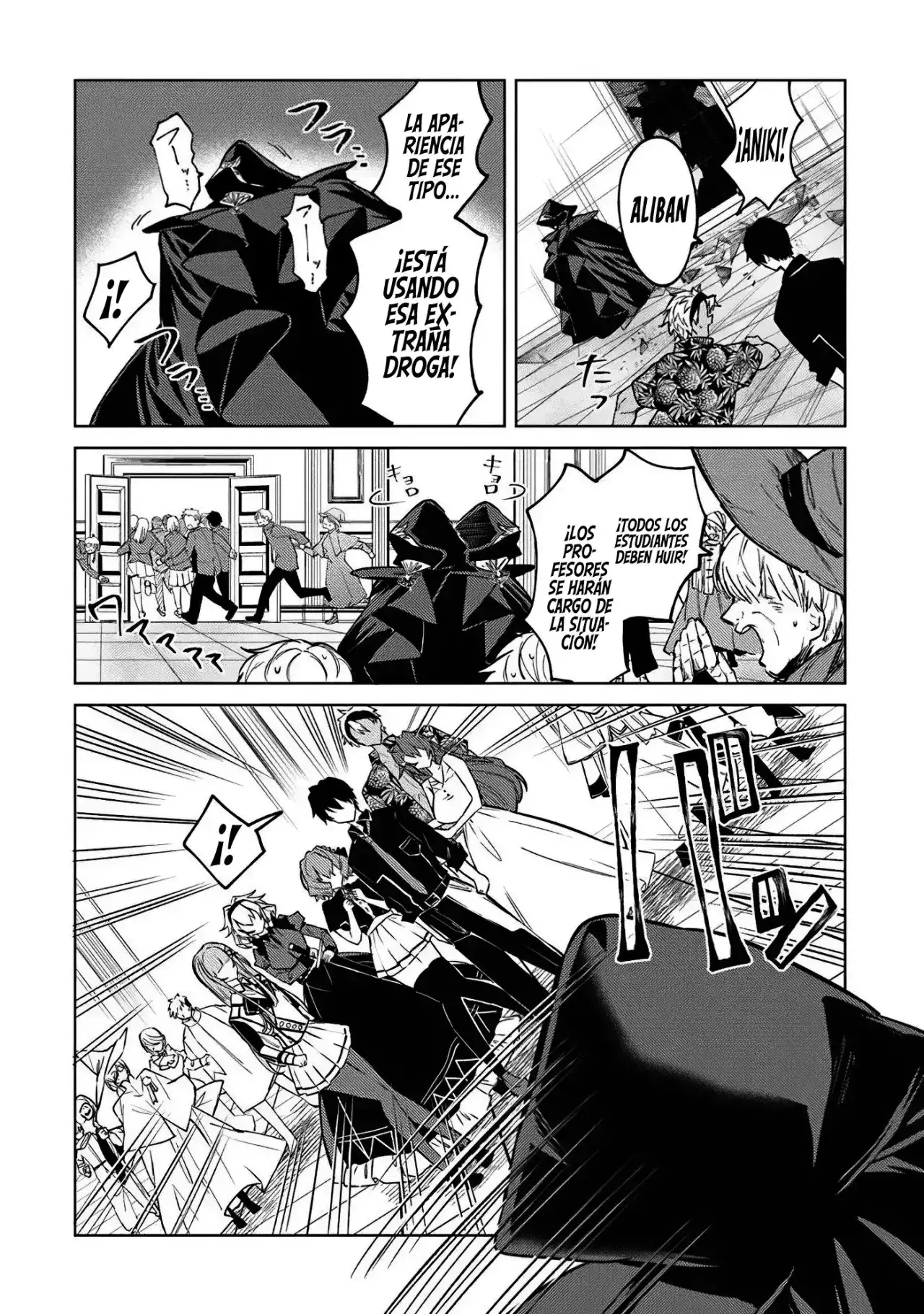Akuyaku Onzoushi no Kanchigai Seija Seikatsu - Capítulo 26 - Página 18 - LectorTMOo