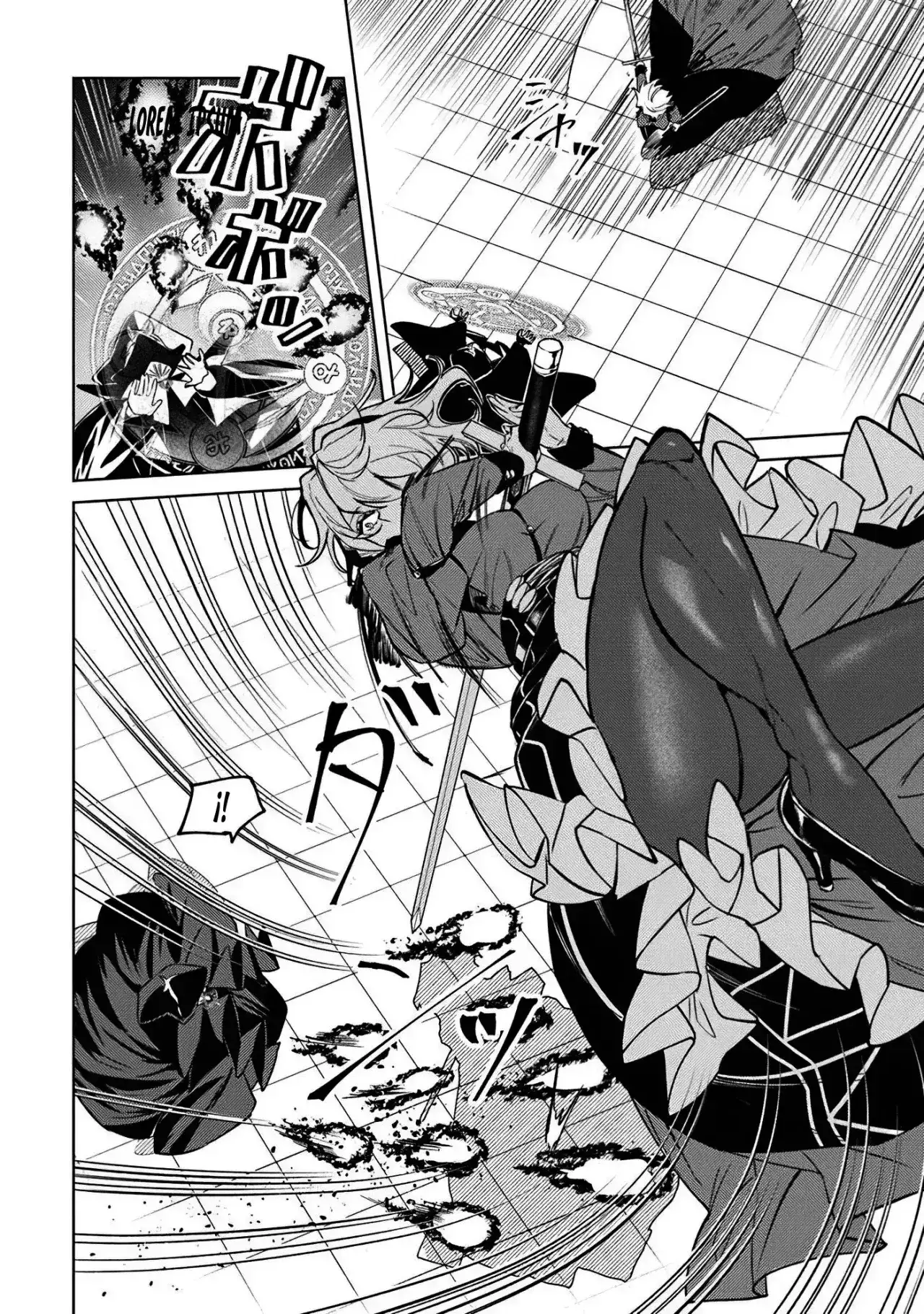 Akuyaku Onzoushi no Kanchigai Seija Seikatsu - Capítulo 26 - Página 20 - LectorTMOo
