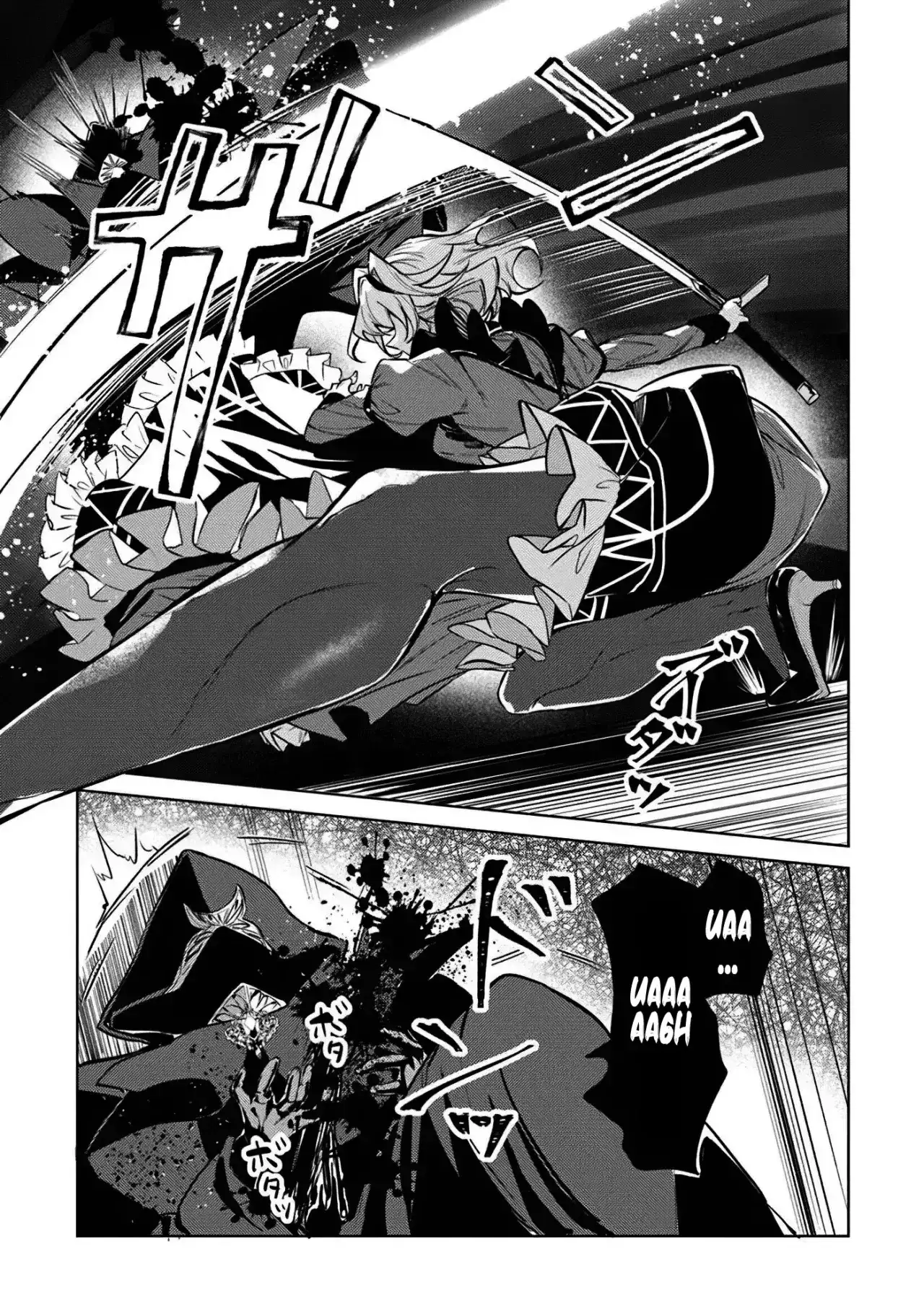Akuyaku Onzoushi no Kanchigai Seija Seikatsu - Capítulo 26 - Página 21 - LectorTMOo