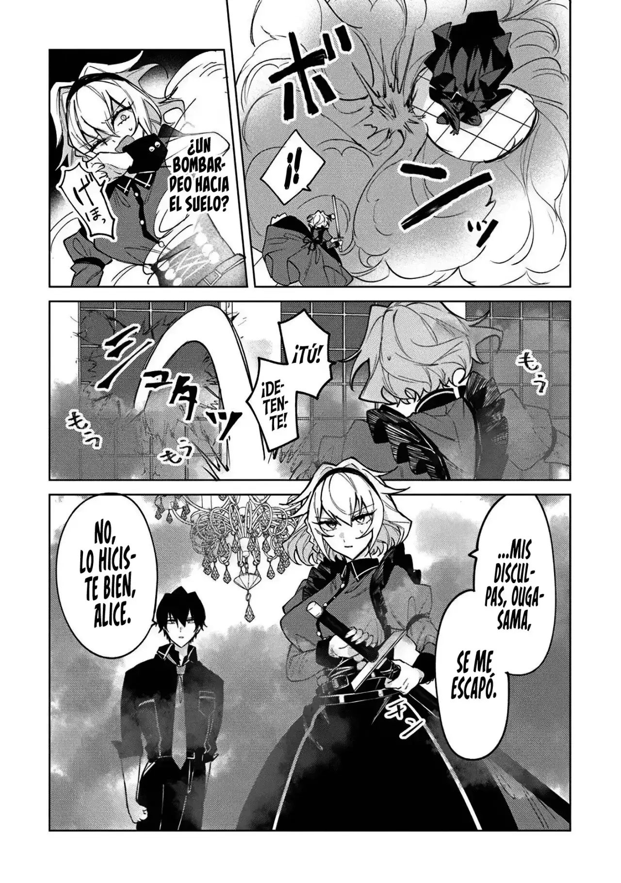 Akuyaku Onzoushi no Kanchigai Seija Seikatsu - Capítulo 26 - Página 23 - LectorTMOo