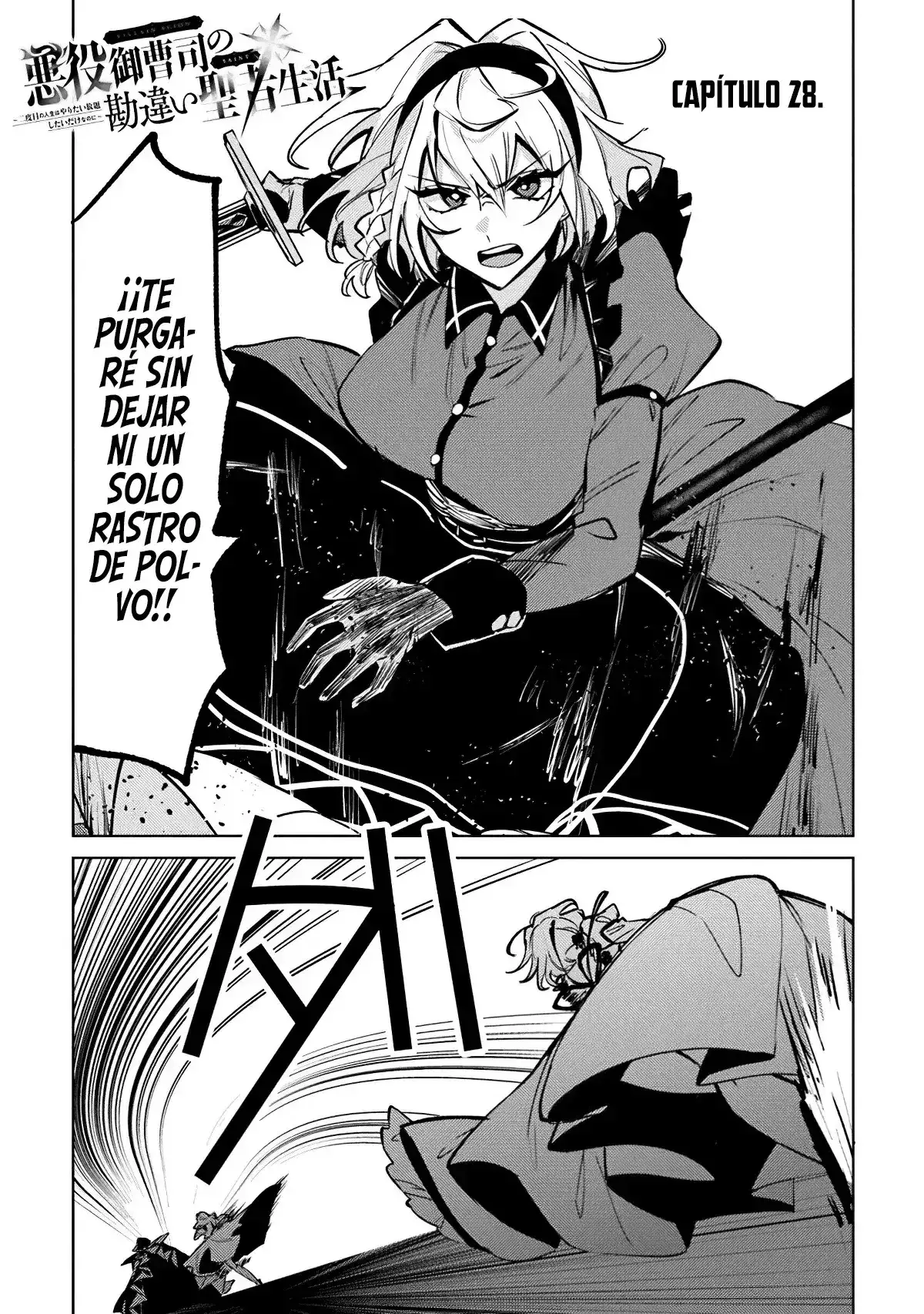 Akuyaku Onzoushi no Kanchigai Seija Seikatsu - Capítulo 28 - Página 7 - LectorTMOo