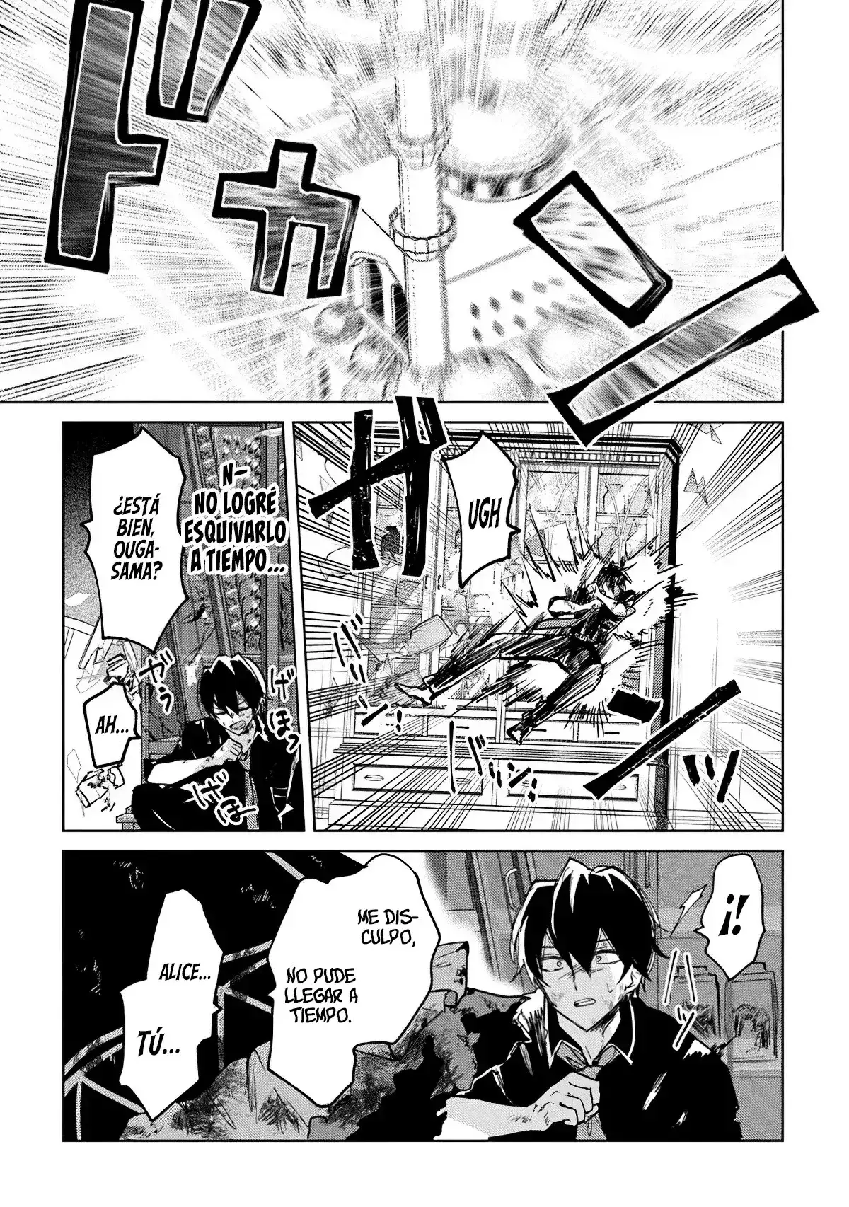 Akuyaku Onzoushi no Kanchigai Seija Seikatsu - Capítulo 28 - Página 10 - LectorTMOo