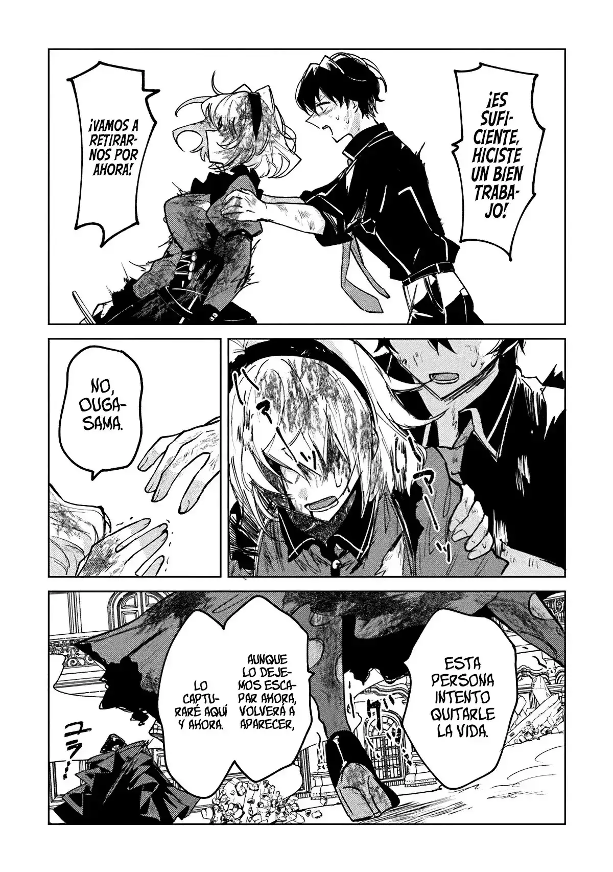 Akuyaku Onzoushi no Kanchigai Seija Seikatsu - Capítulo 28 - Página 12 - LectorTMOo