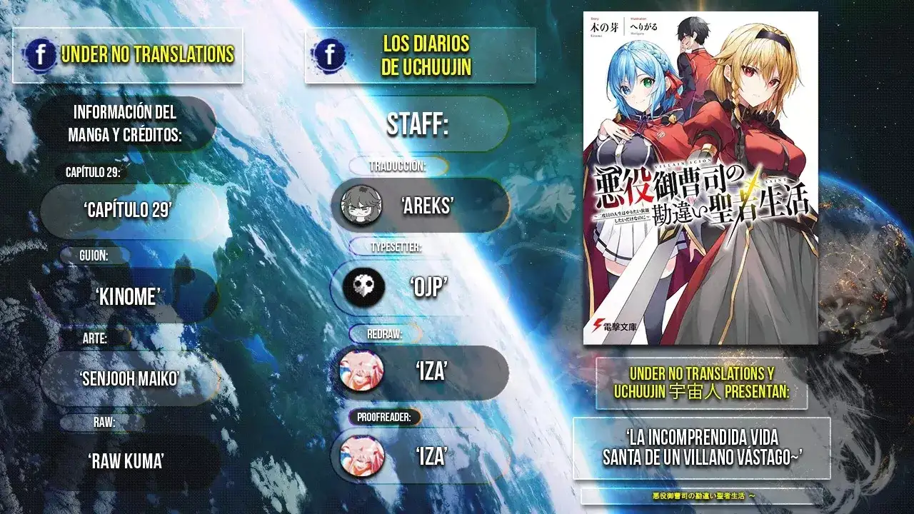 Akuyaku Onzoushi no Kanchigai Seija Seikatsu - Capítulo 29 - Página 3 - LectorTMOo