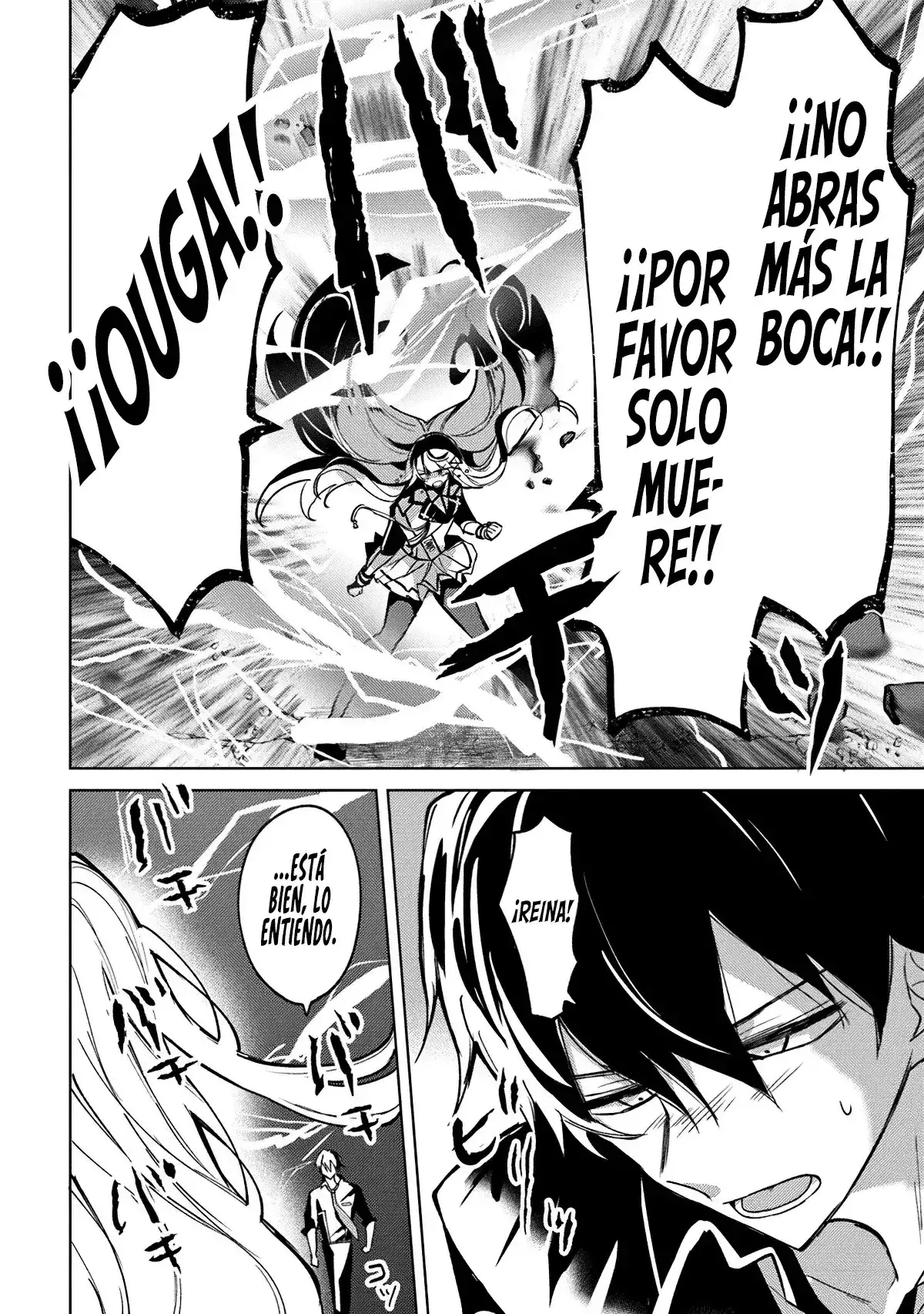 Akuyaku Onzoushi no Kanchigai Seija Seikatsu - Capítulo 29 - Página 21 - LectorTMOo