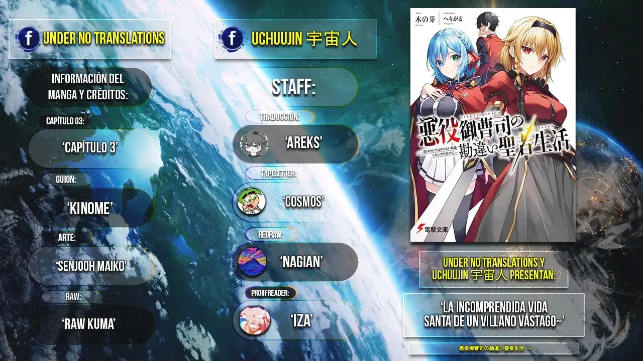 Akuyaku Onzoushi no Kanchigai Seija Seikatsu - Capítulo 3 - Página 3 - LectorTMOo