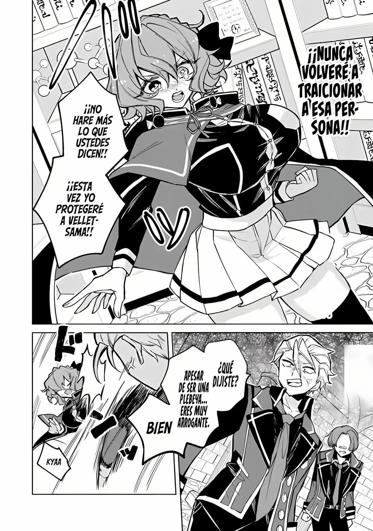 Akuyaku Onzoushi no Kanchigai Seija Seikatsu - Capítulo 3 - Página 23 - LectorTMOo