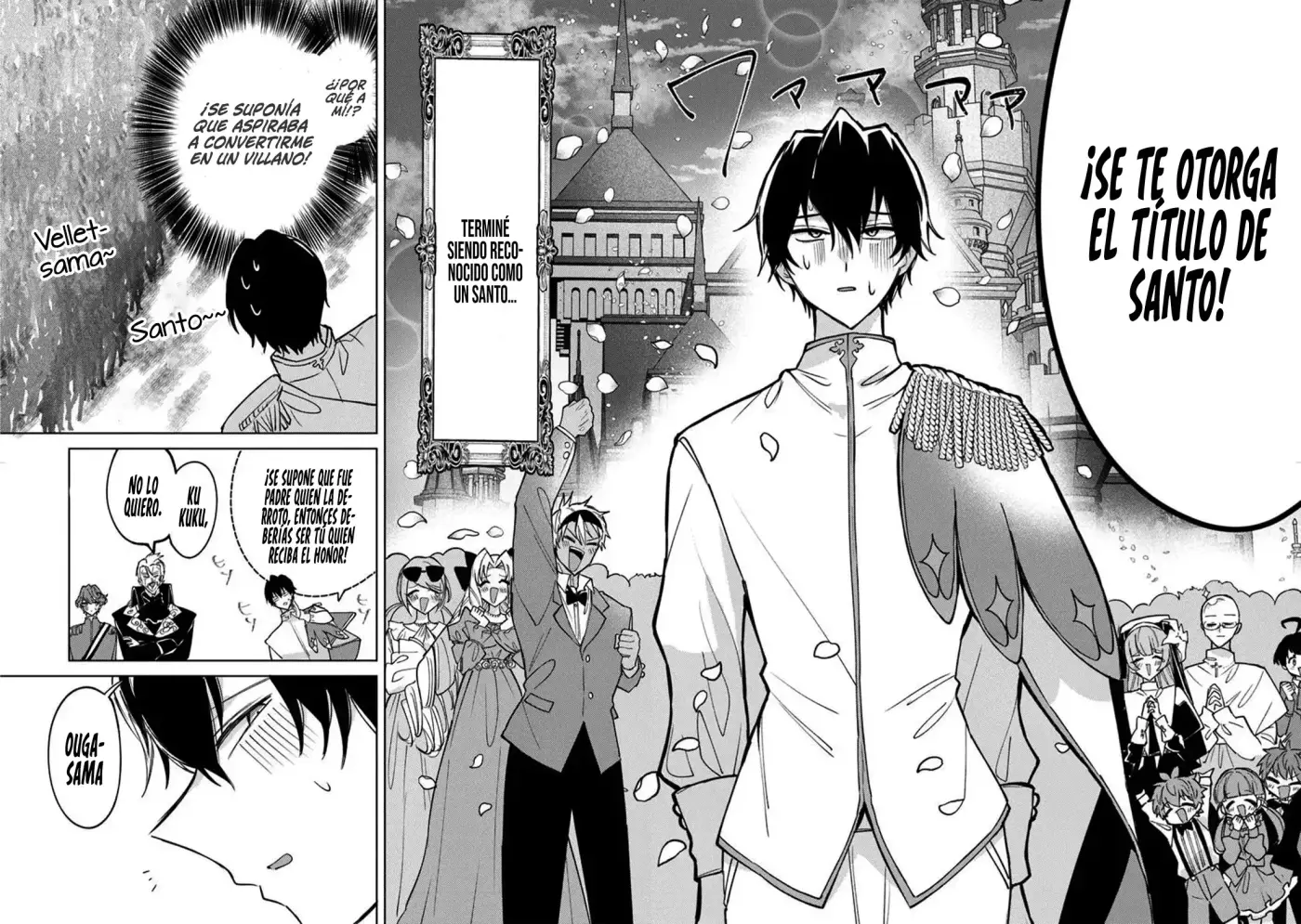 Akuyaku Onzoushi no Kanchigai Seija Seikatsu - Capítulo 31 - Página 18 - LectorTMOo