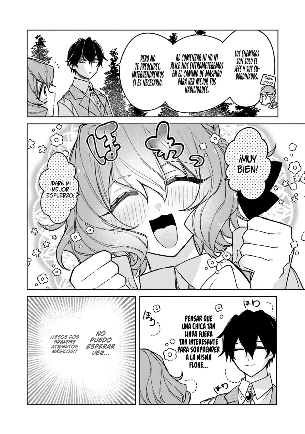 Akuyaku Onzoushi no Kanchigai Seija Seikatsu - Capítulo 6 - Página 13 - LectorTMOo