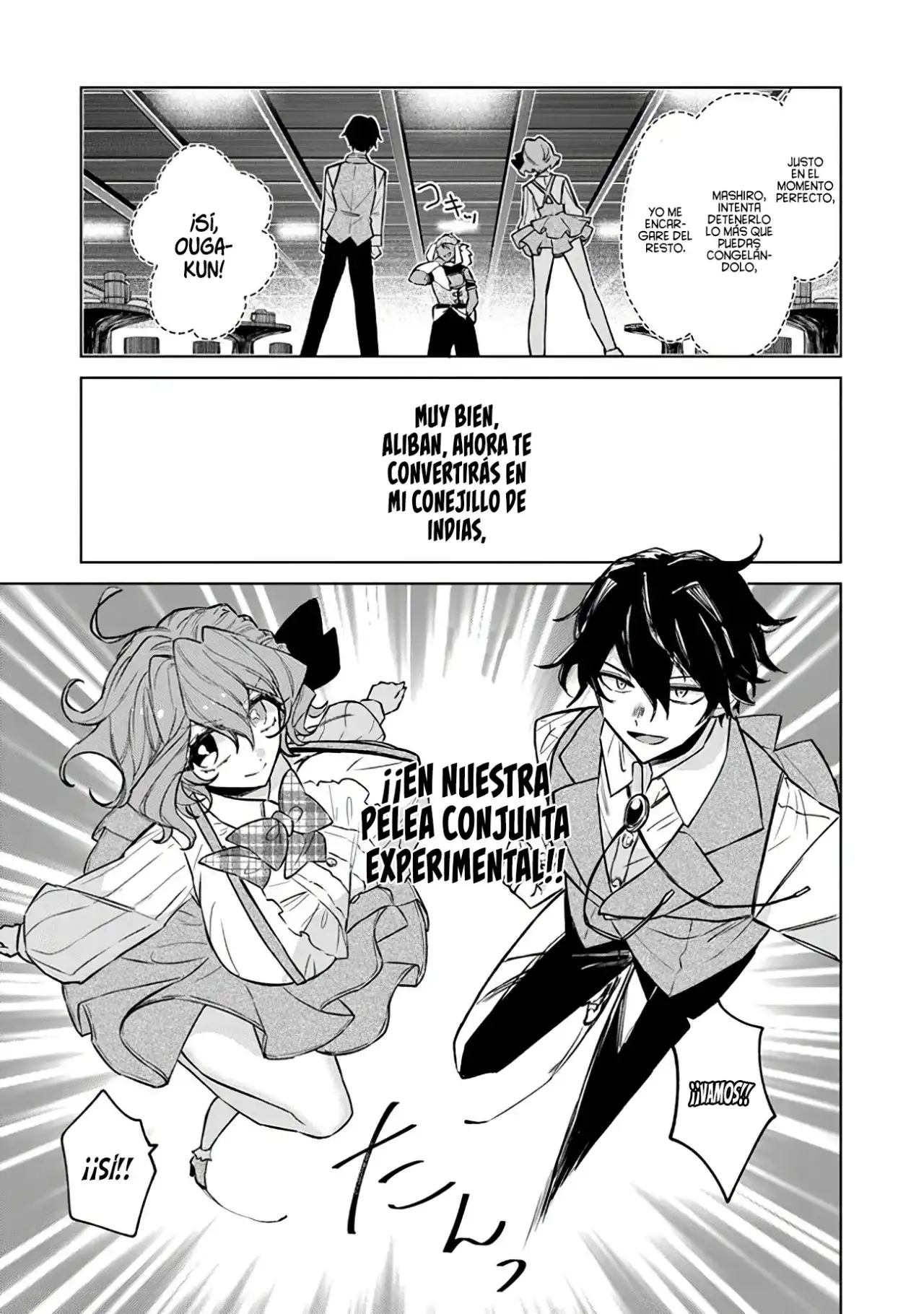 Akuyaku Onzoushi no Kanchigai Seija Seikatsu - Capítulo 6 - Página 22 - LectorTMOo