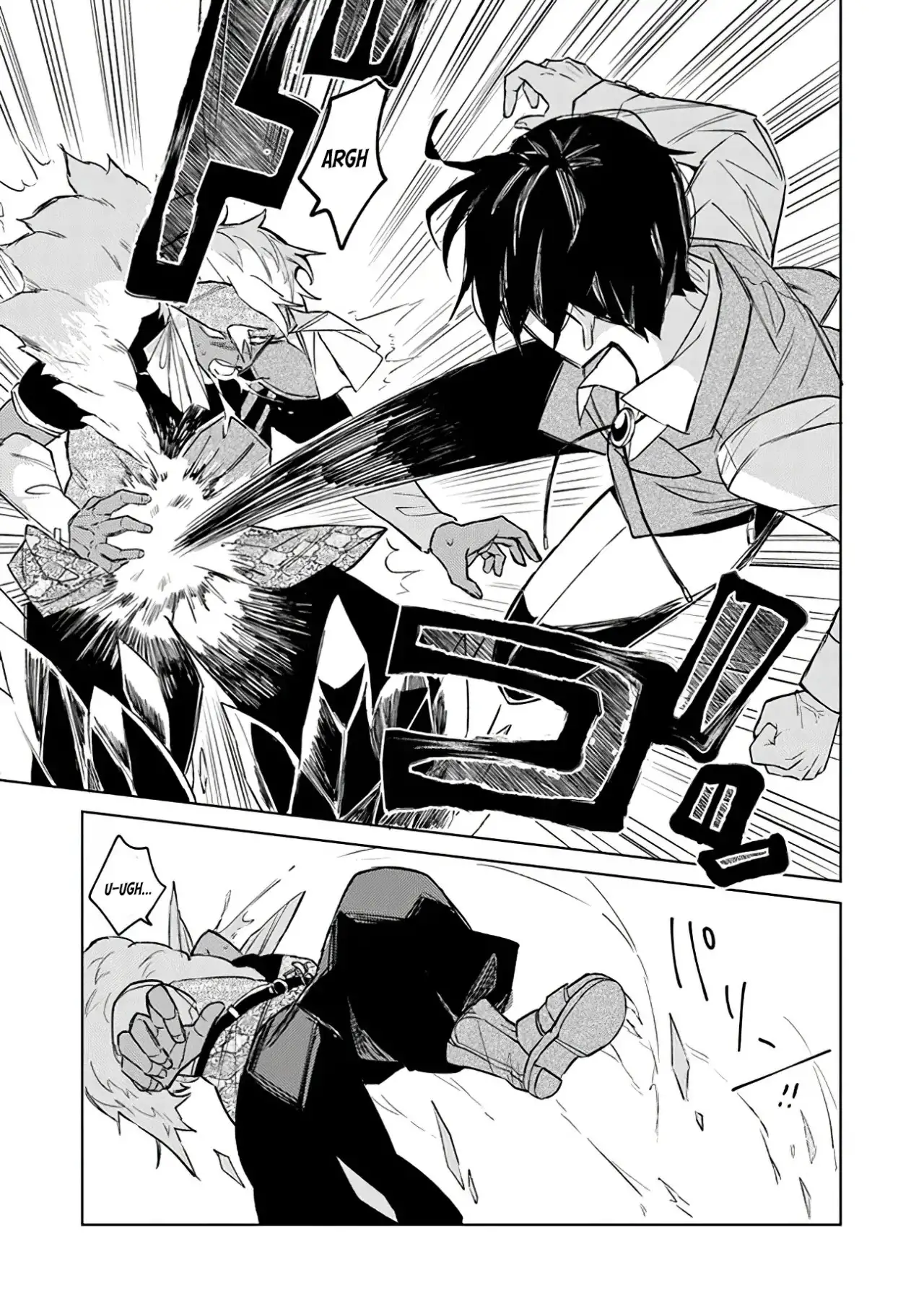 Akuyaku Onzoushi no Kanchigai Seija Seikatsu - Capítulo 6 - Página 26 - LectorTMOo