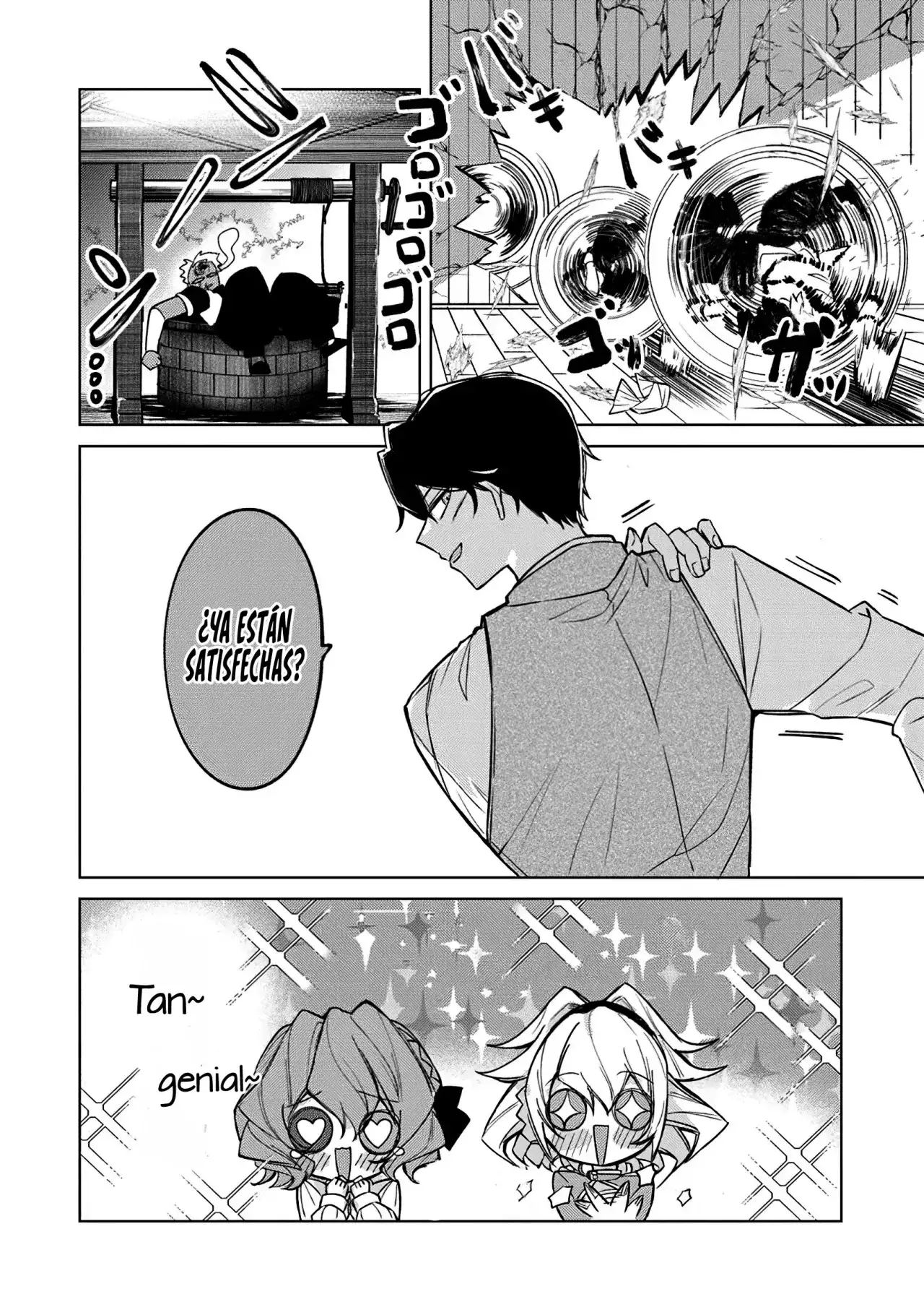 Akuyaku Onzoushi no Kanchigai Seija Seikatsu - Capítulo 7 - Página 12 - LectorTMOo