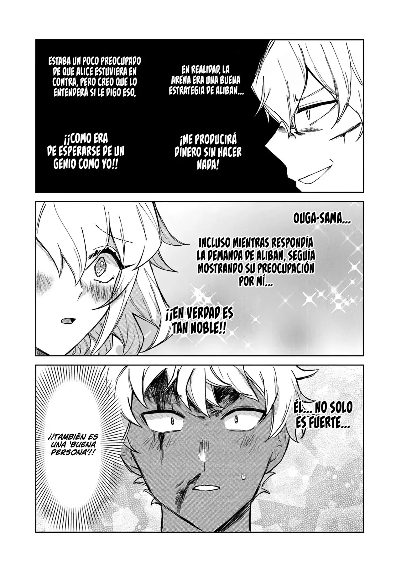 Akuyaku Onzoushi no Kanchigai Seija Seikatsu - Capítulo 7 - Página 18 - LectorTMOo