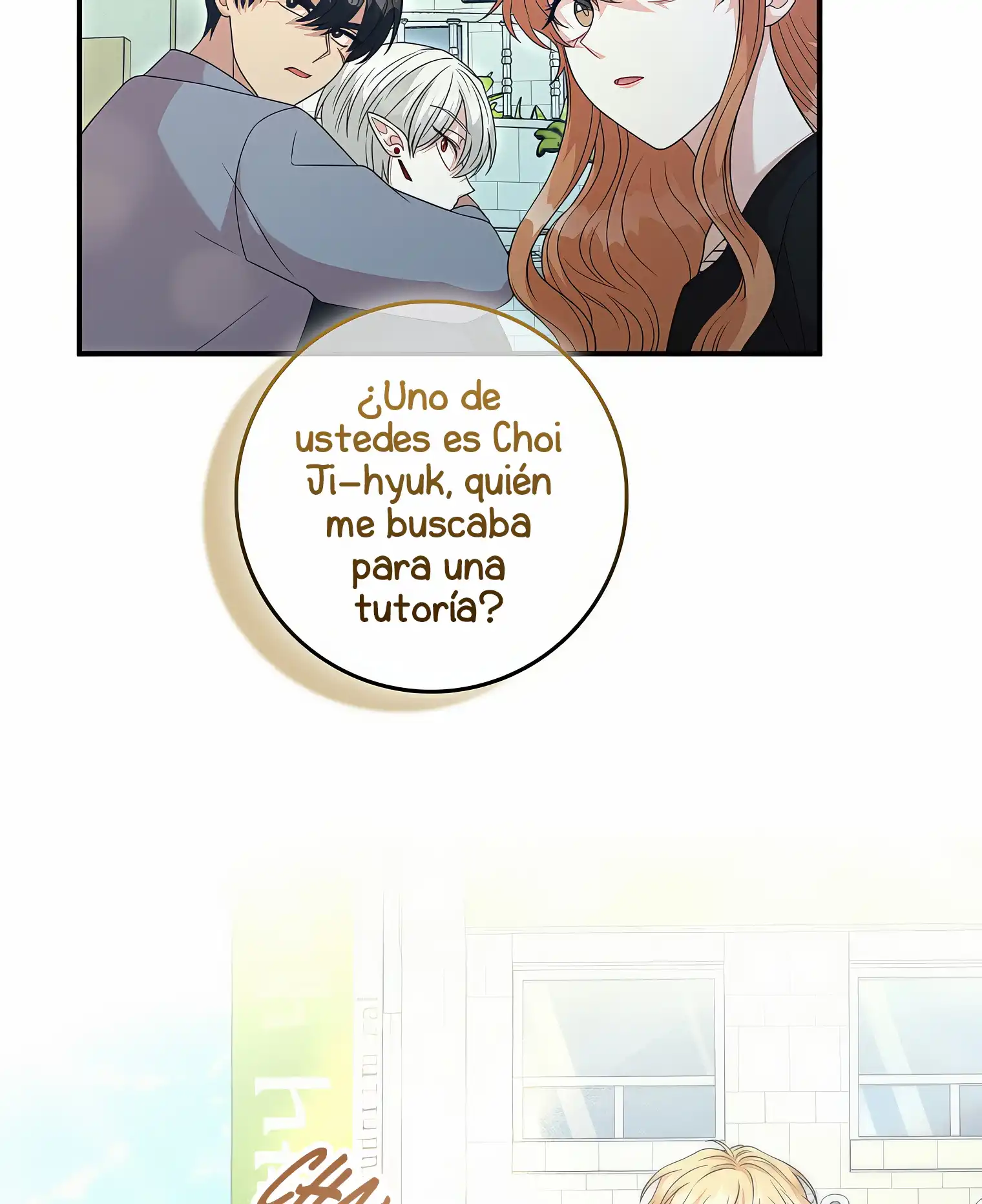 ¡Al Protagonista le gusta mi Patrocinio! - Capítulo 11 - Página 60 - LectorTMOo