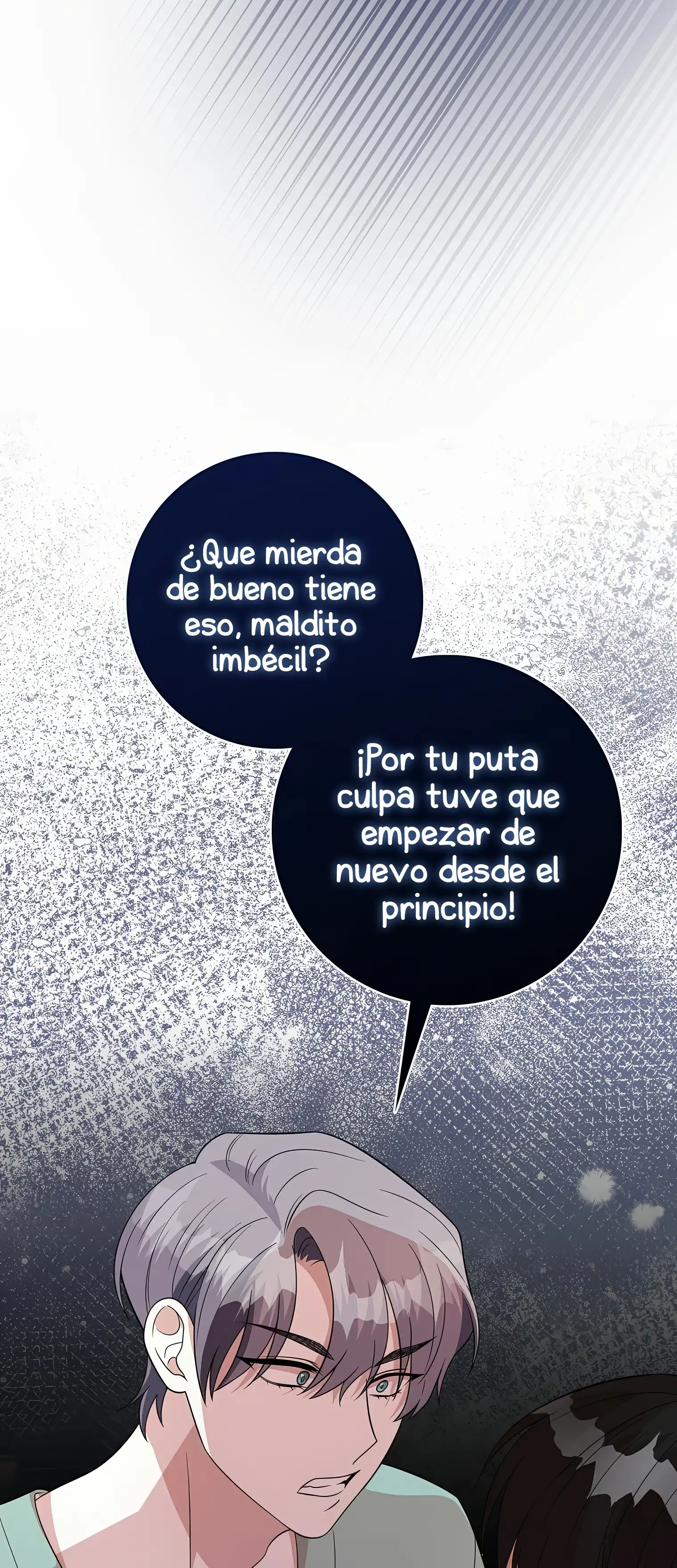 ¡Al Protagonista le gusta mi Patrocinio! - Capítulo 21 - Página 14 - LectorTMOo
