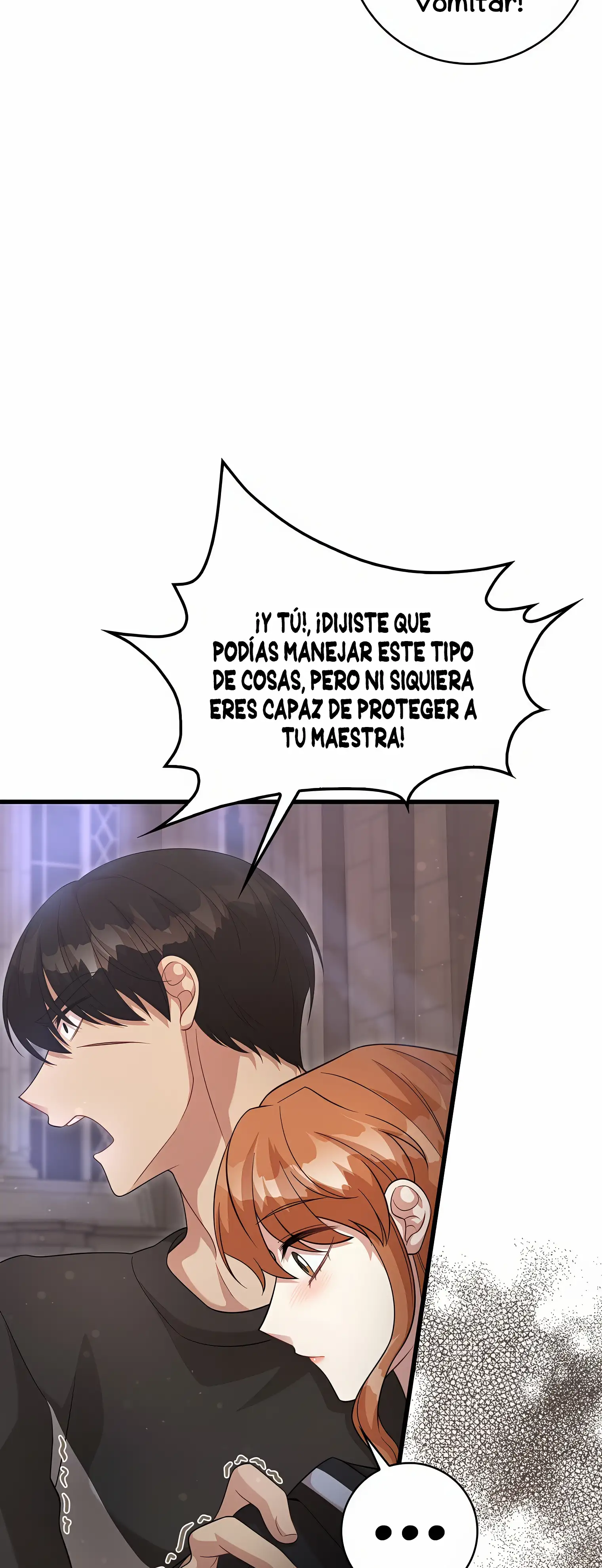¡Al Protagonista le gusta mi Patrocinio! - Capítulo 26 - Página 16 - LectorTMOo