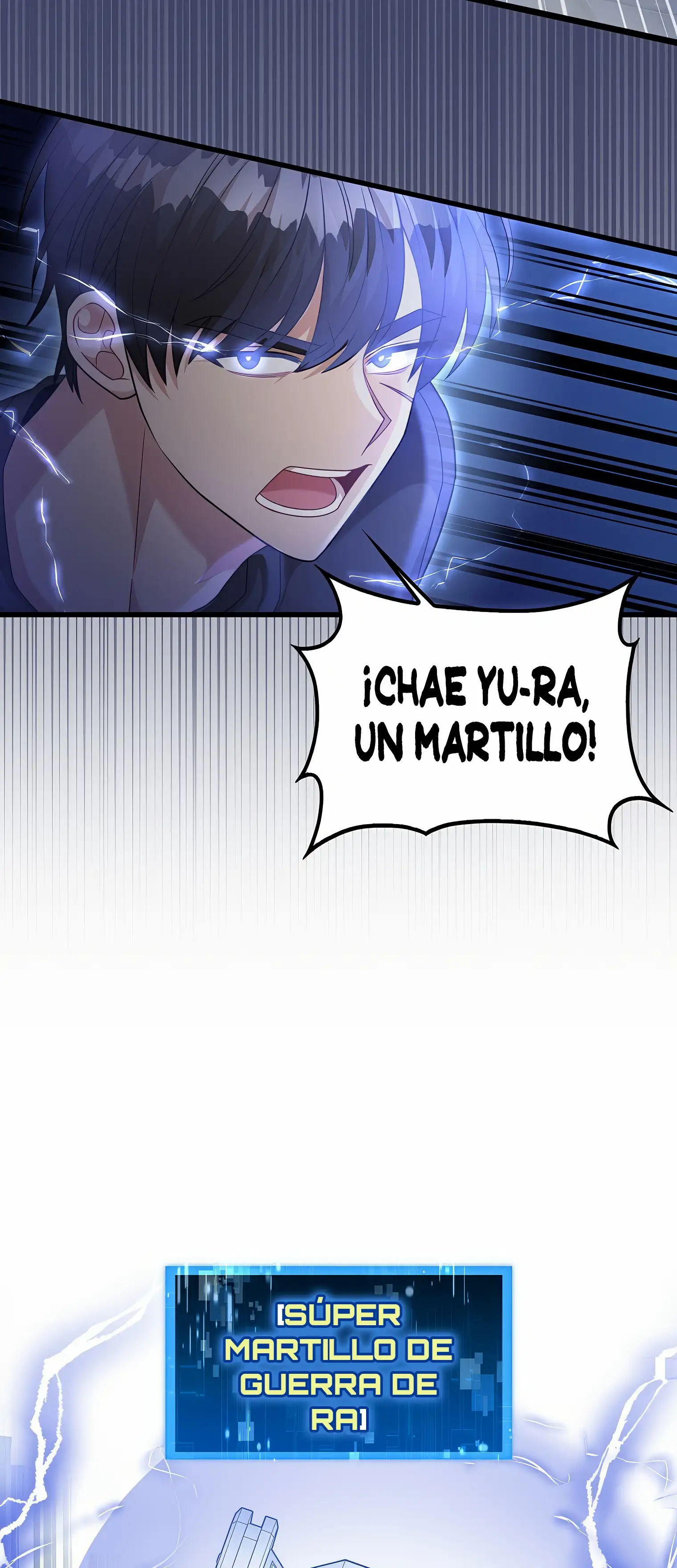 ¡Al Protagonista le gusta mi Patrocinio! - Capítulo 28 - Página 15 - LectorTMOo
