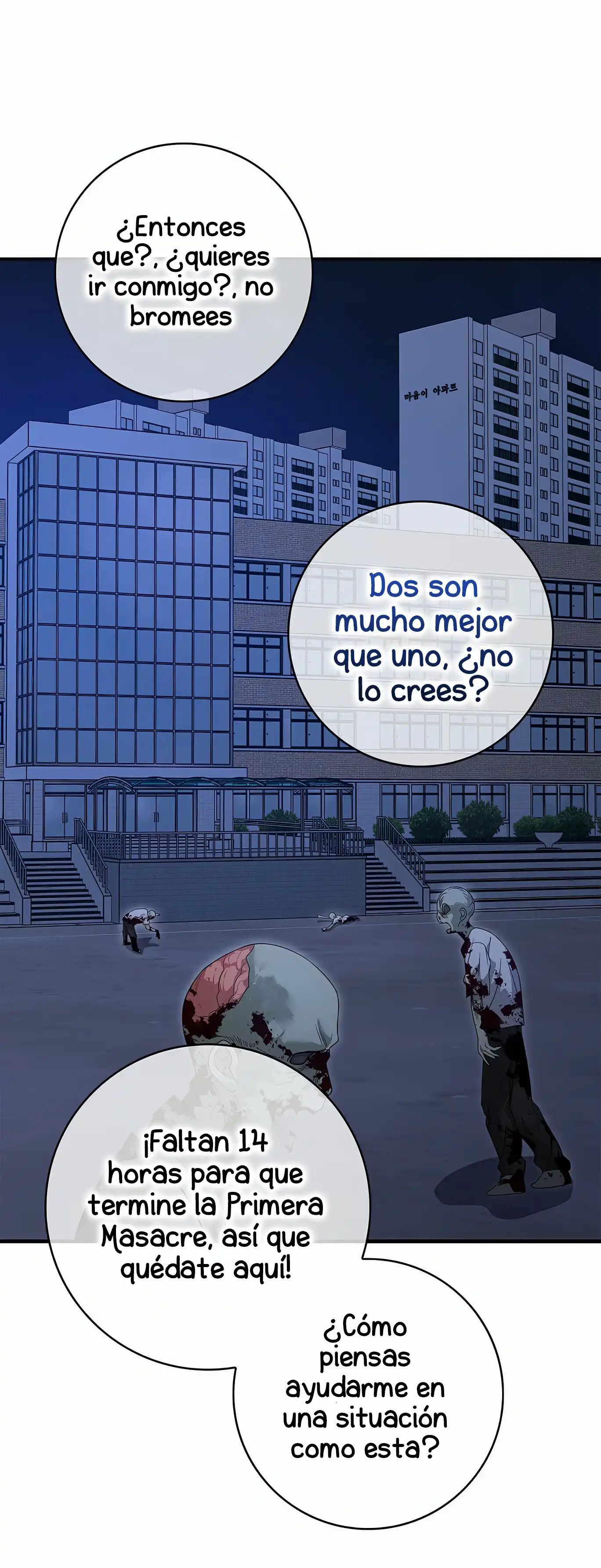 ¡Al Protagonista le gusta mi Patrocinio! - Capítulo 3 - Página 57 - LectorTMOo