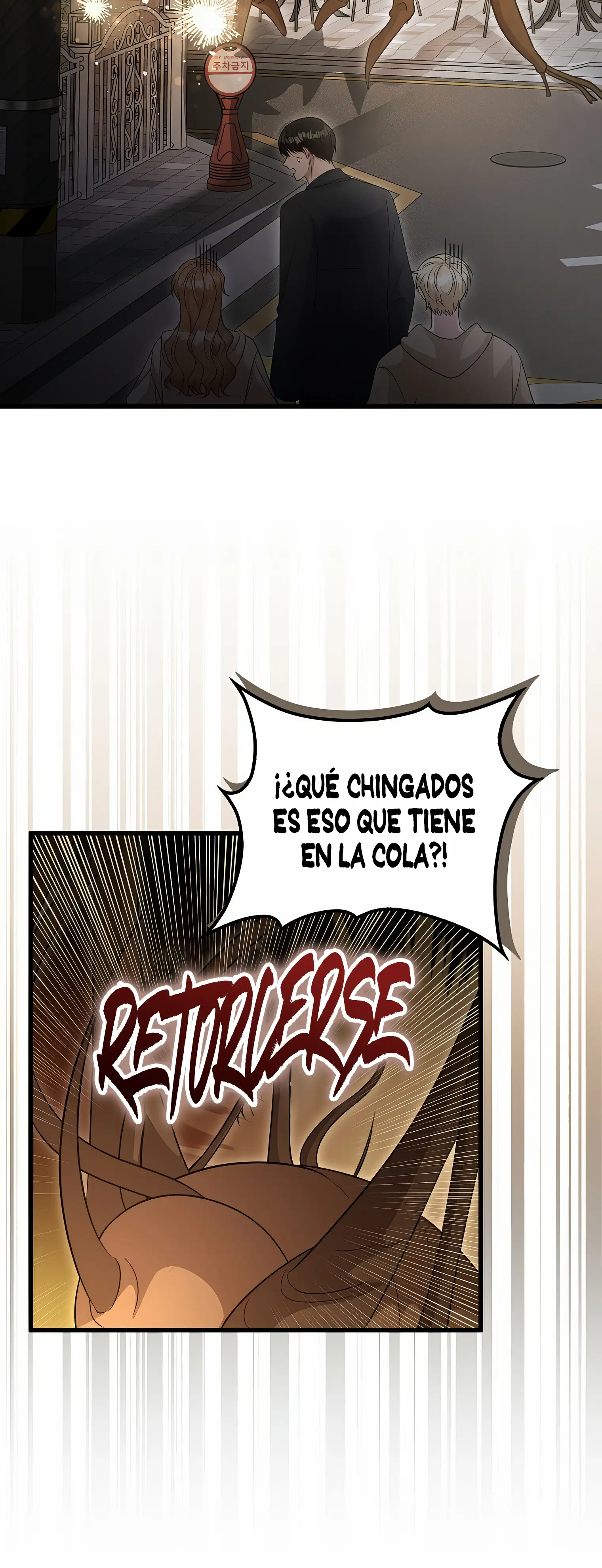 ¡Al Protagonista le gusta mi Patrocinio! - Capítulo 31 - Página 37 - LectorTMOo
