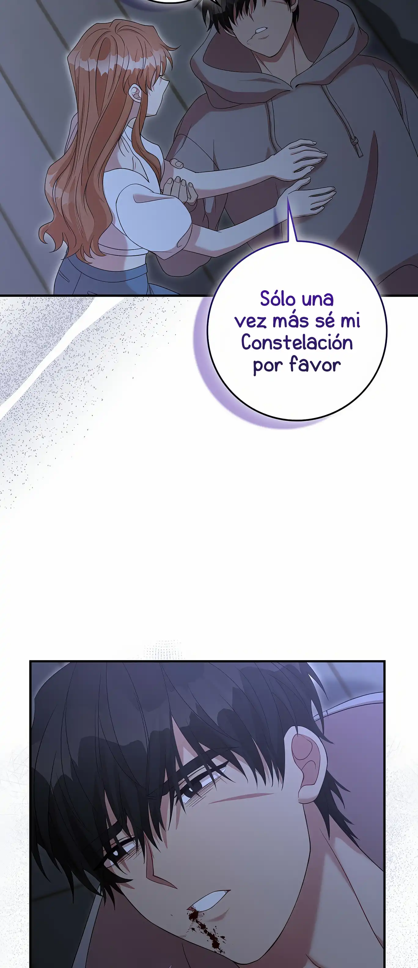 ¡Al Protagonista le gusta mi Patrocinio! - Capítulo 4 - Página 59 - LectorTMOo