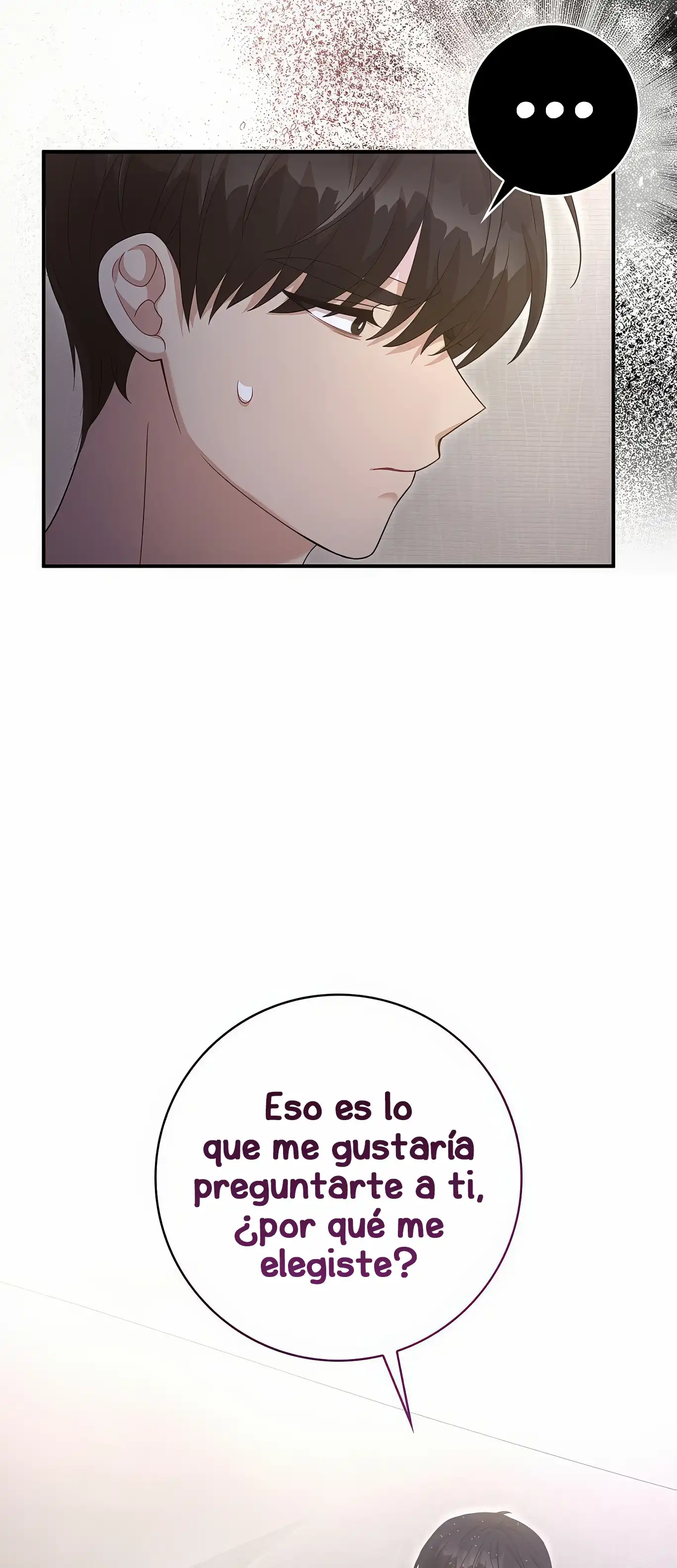 ¡Al Protagonista le gusta mi Patrocinio! - Capítulo 7 - Página 25 - LectorTMOo