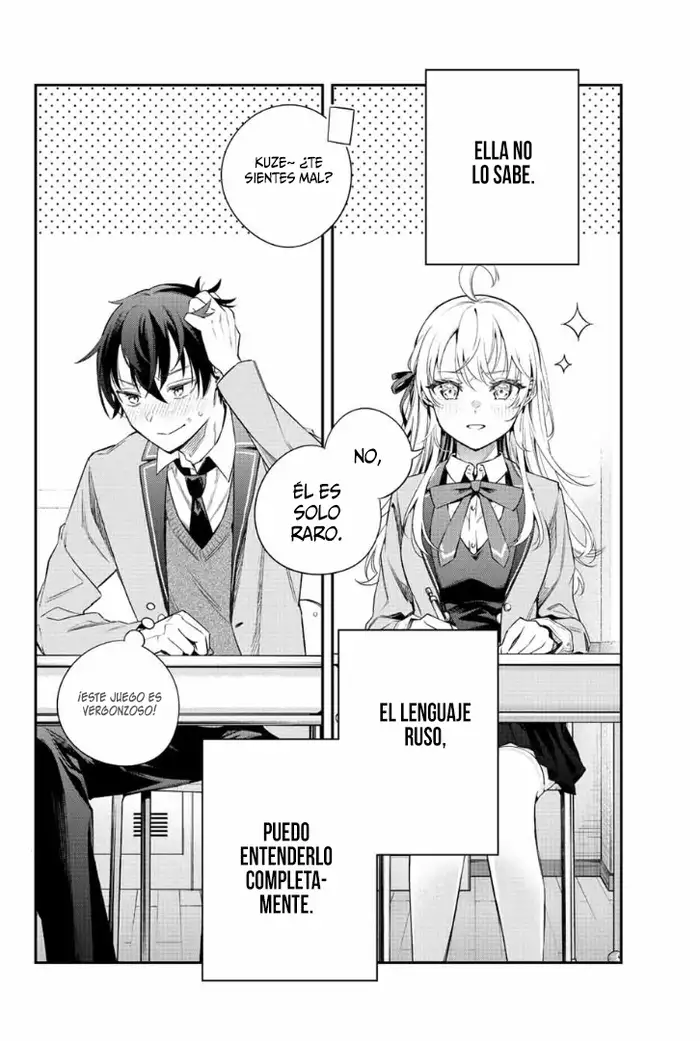 Alya-san, Quien Se Sienta A Mi Lado, A Veces Susurra Cosas Dulces en Ruso.ㅤ - Capítulo 1 - Página 27 - LectorTMOo