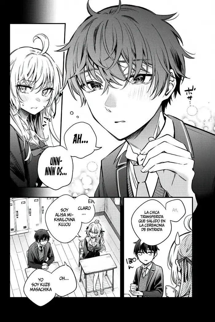 Alya-san, Quien Se Sienta A Mi Lado, A Veces Susurra Cosas Dulces en Ruso.ㅤ - Capítulo 10 - Página 5 - LectorTMOo