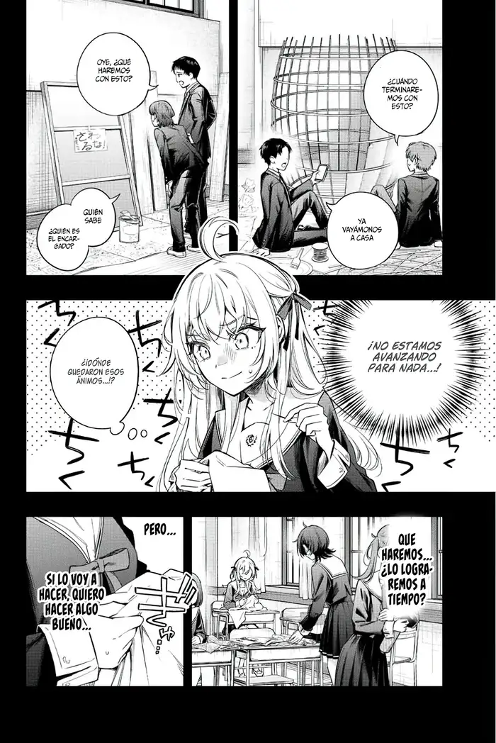 Alya-san, Quien Se Sienta A Mi Lado, A Veces Susurra Cosas Dulces en Ruso.ㅤ - Capítulo 10 - Página 11 - LectorTMOo