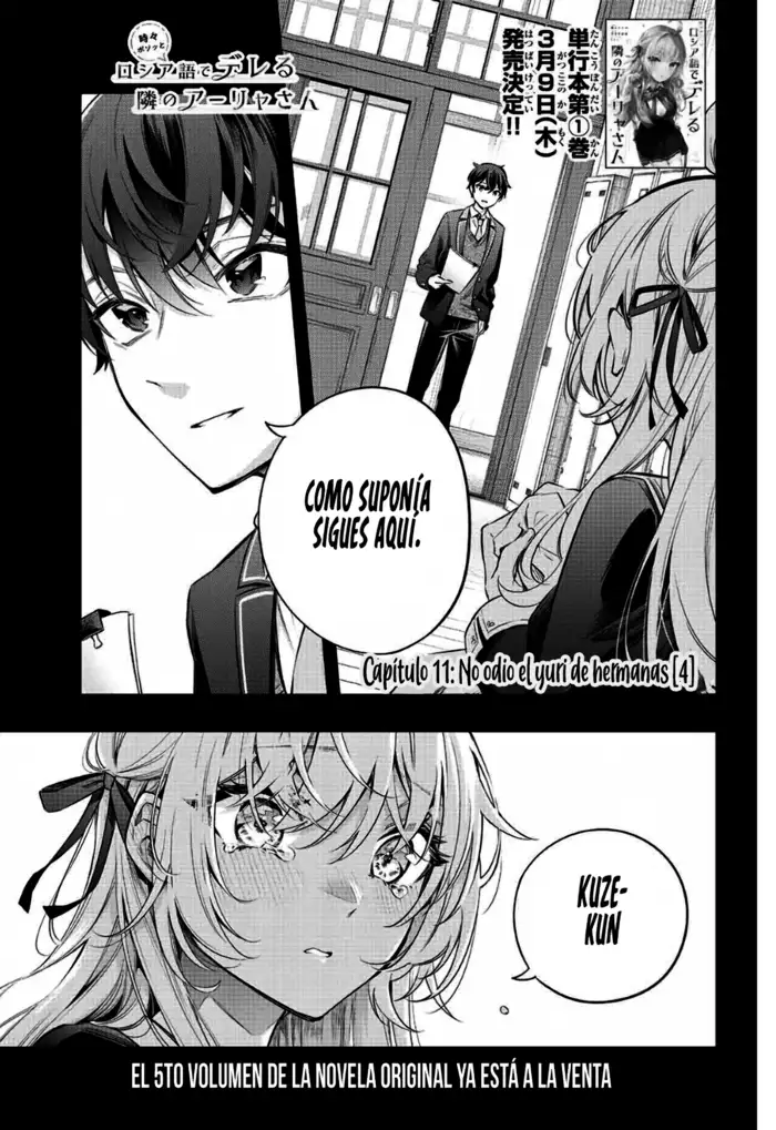 Alya-san, Quien Se Sienta A Mi Lado, A Veces Susurra Cosas Dulces en Ruso.ㅤ - Capítulo 11 - Página 4 - LectorTMOo