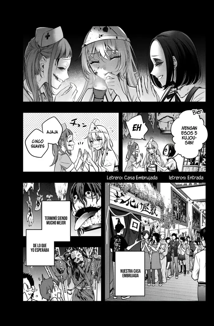 Alya-san, Quien Se Sienta A Mi Lado, A Veces Susurra Cosas Dulces en Ruso.ㅤ - Capítulo 12 - Página 14 - LectorTMOo
