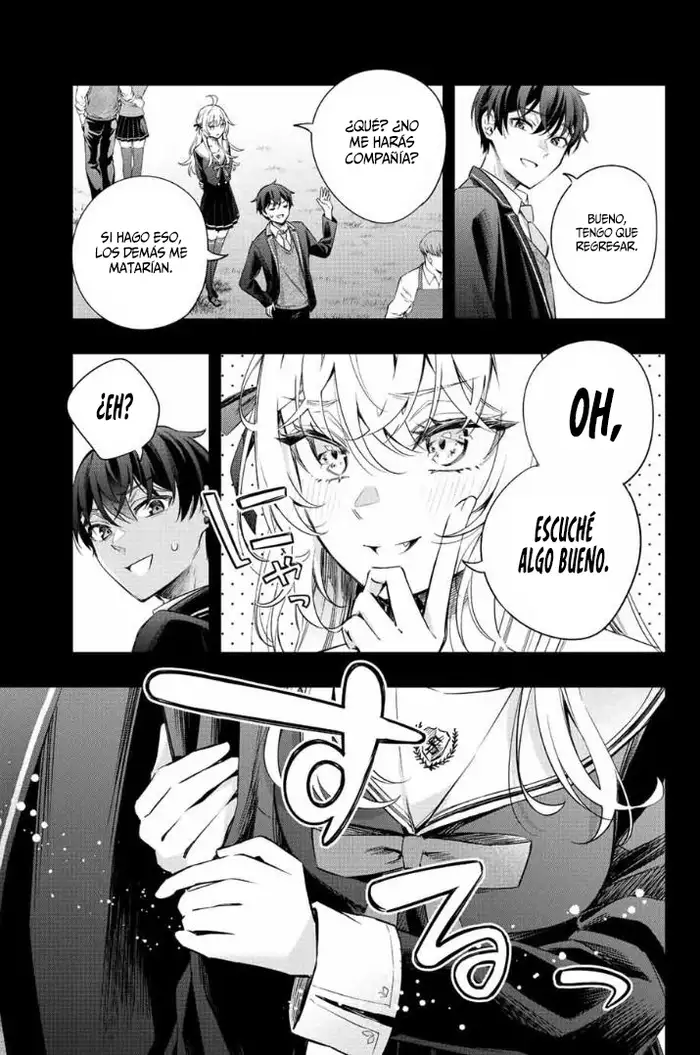 Alya-san, Quien Se Sienta A Mi Lado, A Veces Susurra Cosas Dulces en Ruso.ㅤ - Capítulo 14 - Página 17 - LectorTMOo