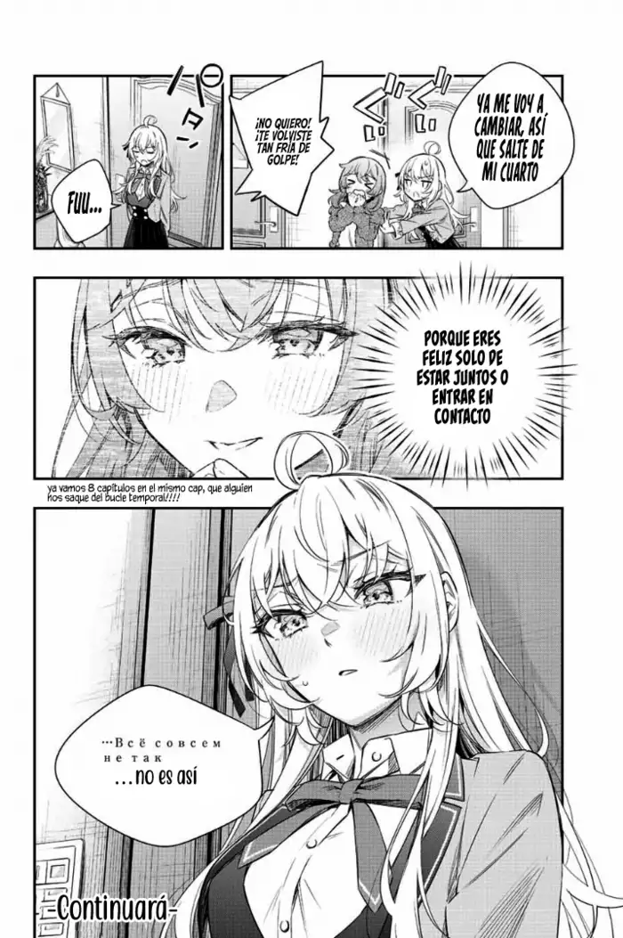 Alya-san, Quien Se Sienta A Mi Lado, A Veces Susurra Cosas Dulces en Ruso.ㅤ - Capítulo 15 - Página 17 - LectorTMOo